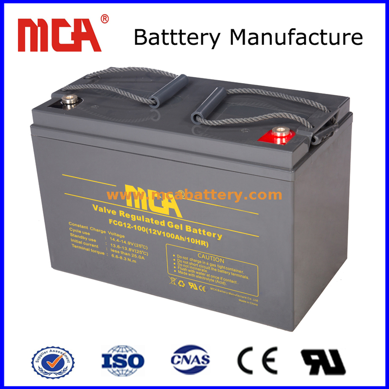 Solar Gel Battery 12V 100AH for solar system 