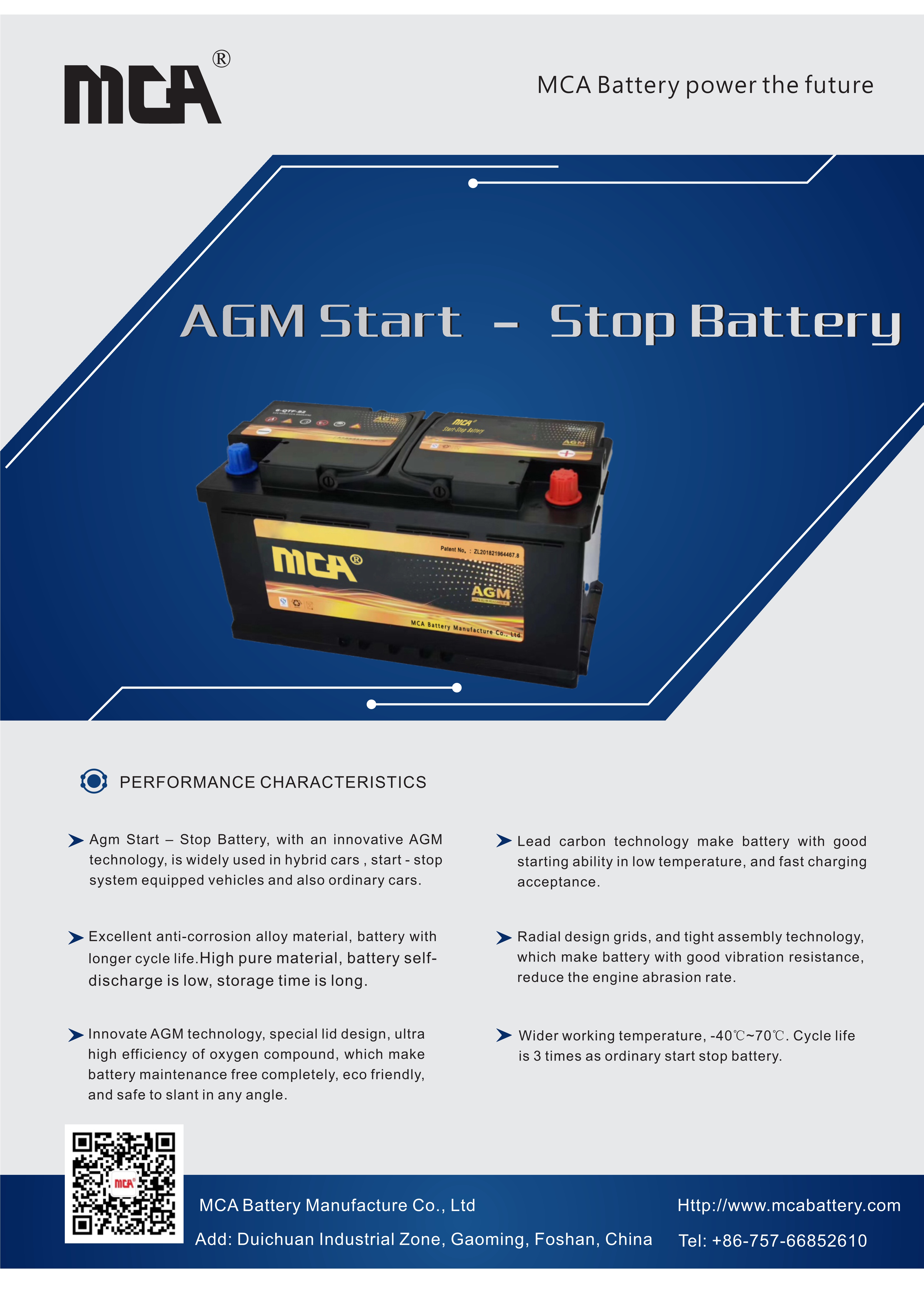 Hybrid 12V 80ah car Agm Start-Stop Battery from China manufacturer