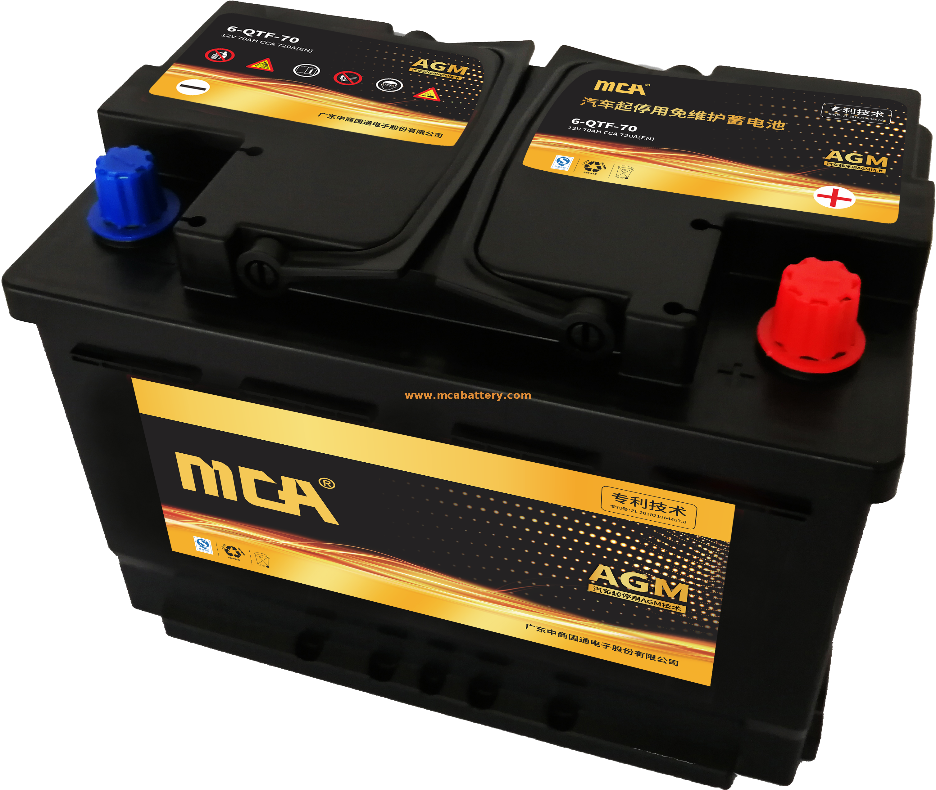 12V 80AH AGM Start Detener la batería para el automóvil híbrido de China  Fabricante - MCA Battery Manufacture Co., Ltd