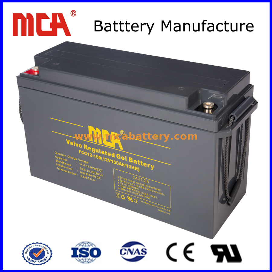 Solar Agm Gel Battery 12V 150AH from China manufacturer MCA Battery Manufacture Co., Ltd