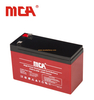 High Rate 12V 8AH Lead Acid Battery 